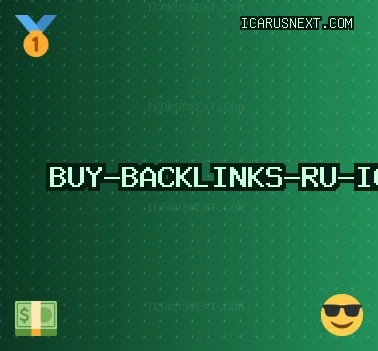 Качественные Бэклинки